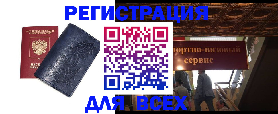 форма 3 в Калаче-на-Дону